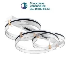 Потолочный светильник Modelight MDL.1058 3000-6000K с пультом MDL.1058.880CL WH