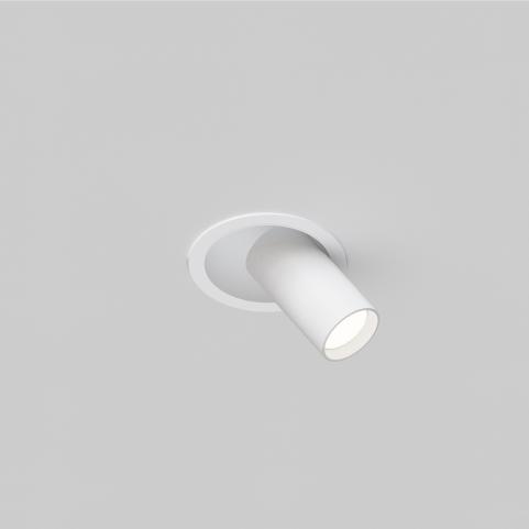 Встраиваемый спот Maytoni Technical Ceiling Focus S C048CL-01-GU10-W
