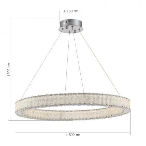 Подвесной светильник ST Luce Latozzo 3000K SL6008.123.01