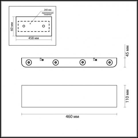 Бра Odeon Light Magnum 7107/8WL