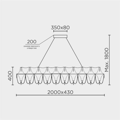Люстра Modelux premium ML.5603 с пультом 3000-6000K ML.5603.2000P CH