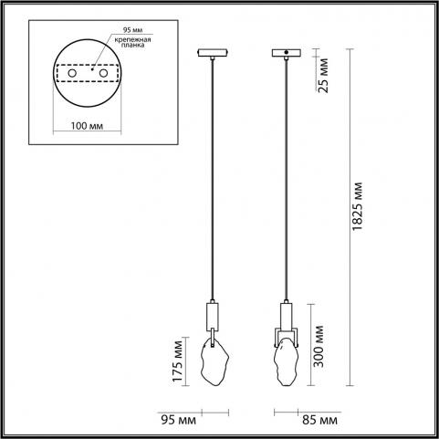 Подвесной светильник Odeon Light Lia 6695/5L
