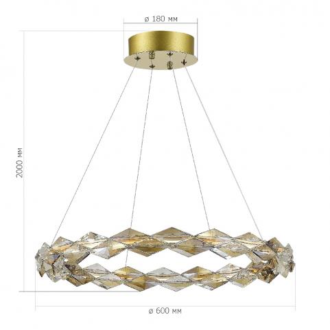 Подвесной светильник ST Luce Diamanta 3000K SL6009.203.01