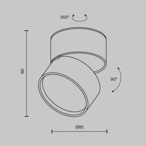 Точечный светильник Maytoni Technical Ceiling 4000K Onda C024CL-12W4K-B-1