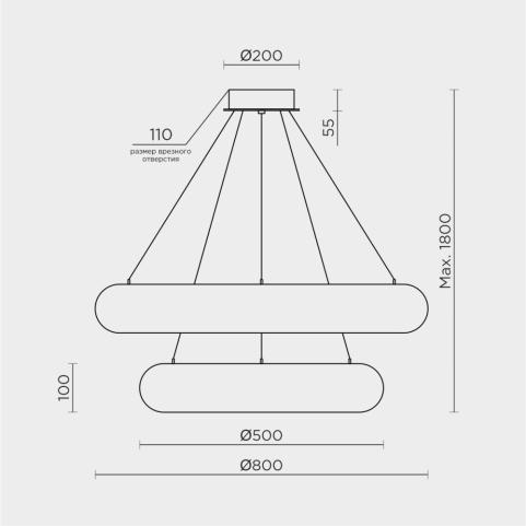 Подвесной светильник Modelight MDL.8485 с пультом 3000-6000K MDL.8485.800.500PL BS