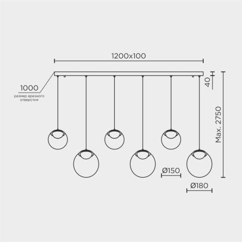 Подвесной светильник Modelux ML.2338 с пультом 3000-6000K ML.2338.6 BK