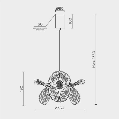 Подвесной светильник Modelight MDL.89092  3000-6000K MDL.89092.350HC GD