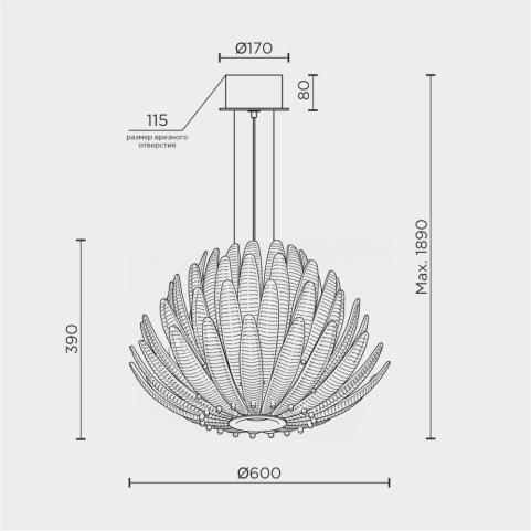 Люстра Modelux ML.9555  4000K ML.9555.600 CP