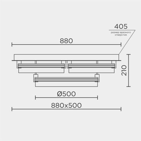 Потолочный светильник Modelight MDL.1058 3000-6000K с пультом MDL.1058.880CL WH