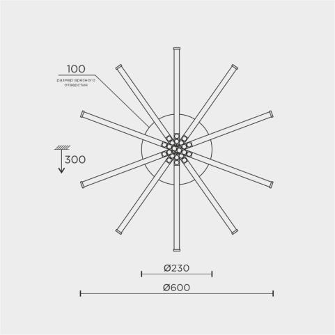 Потолочный светильник Modelight MDL.9371 3000-6000K с пультом MDL.9371.600CL BK