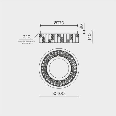 Потолочный светильник Modelux ML.2400 3000-6000K с пультом ML.2400.400 CR