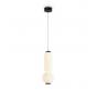 Подвесной светильник Freya Awards FR6140PL-L12B1