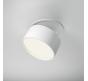 Точечный светильник Maytoni Technical Downlight 4000K Onda DL024-12W4K-W