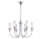 Подвесной светильник Newport Charlize 4586/С chrome