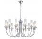 Подвесной светильник Newport Charlize 4586+6/С chrome