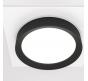 Точечный светильник Maytoni Technical Hoop DL086-GX53-SQ-WB
