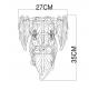 Бра Arte Lamp Lilly A4070AP-2GO