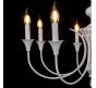 Светильник подвесной Arte Lamp Collinetta A4094LM-8WH