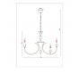 Светильник подвесной Arte Lamp Collinetta A4094LM-12PB